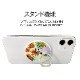 ���ޥۥ�� MagSafe�б� �᥿�����դ� ��ɻ� �Ҽ���� 180�� 360�� ��ž �ޥ������� magsafe �ǥ����� ���ޡ���� ���� ��� �ۥ���� �� ���� ���� �ޥ��ͥå� ���� �ե��󥬡���� iPhone15��� �� �� �ӡ��� �������
