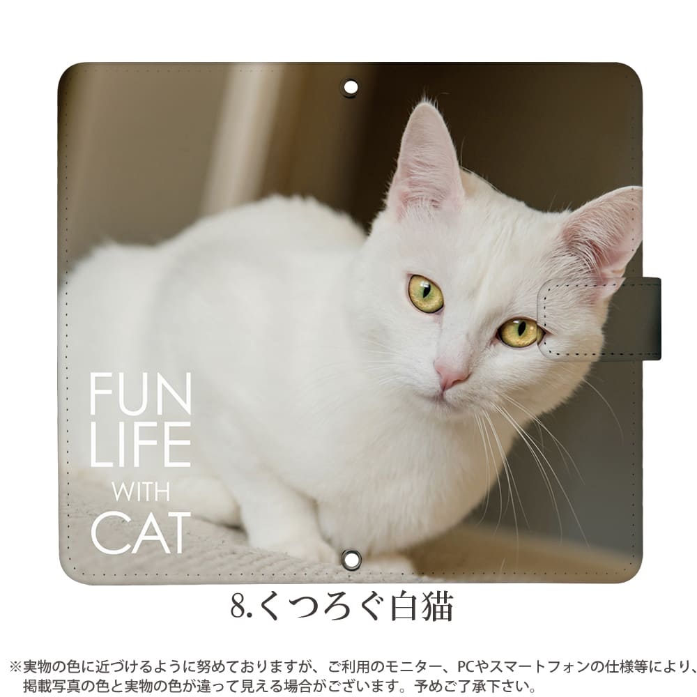 ���ޥۥ����� iPhone15 SE ��3���� iPhone14 ¾350����ʾ� �������б� ��Ģ�� ������ �ǥ����� ǭ ǭ���� ǭ���� ���� ���С� ���ȥ�åץۥ���� AQUOS sense7 plus galaxy s23 a54 s22 ��ŷ�ϥ��5g �ͥ� �ͤ� ��ȥ� �����ǭ ��ǭ ����ǭ