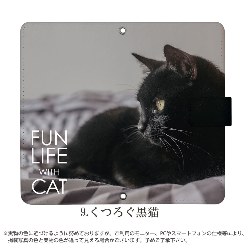 ���ޥۥ����� iPhone15 SE ��3���� iPhone14 ¾350����ʾ� �������б� ��Ģ�� ������ �ǥ����� ǭ ǭ���� ǭ���� ���� ���С� ���ȥ�åץۥ���� AQUOS sense7 plus galaxy s23 a54 s22 ��ŷ�ϥ��5g �ͥ� �ͤ� ��ȥ� �����ǭ ��ǭ ����ǭ