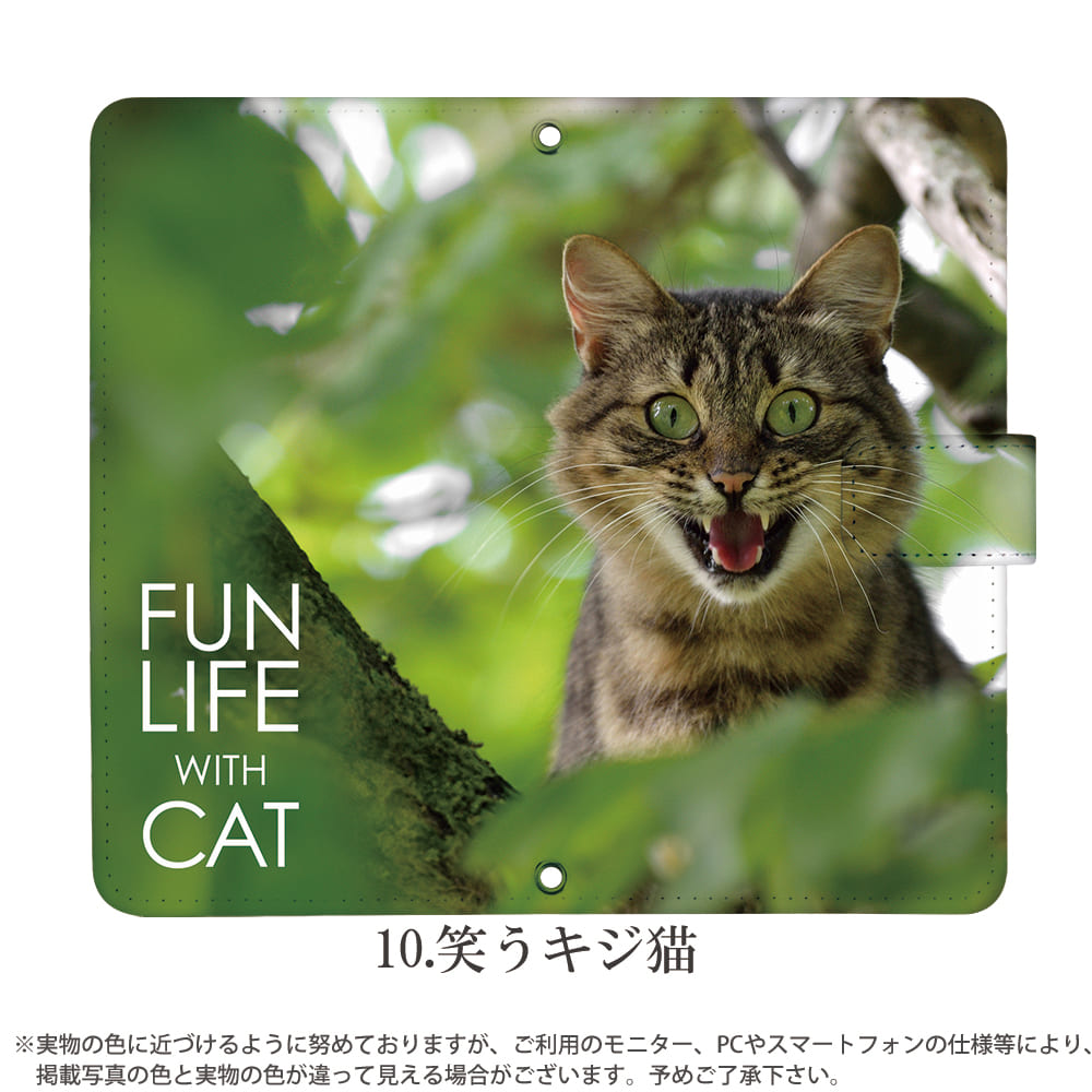 ���ޥۥ����� iPhone15 SE ��3���� iPhone14 ¾350����ʾ� �������б� ��Ģ�� ������ �ǥ����� ǭ ǭ���� ǭ���� ���� ���С� ���ȥ�åץۥ���� AQUOS sense7 plus galaxy s23 a54 s22 ��ŷ�ϥ��5g �ͥ� �ͤ� ��ȥ� �����ǭ ��ǭ ����ǭ