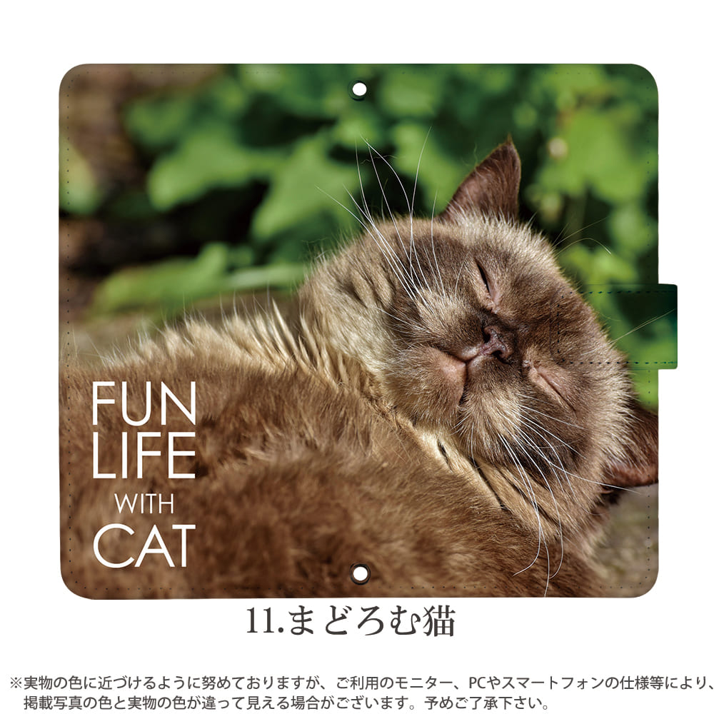 ���ޥۥ����� iPhone15 SE ��3���� iPhone14 ¾350����ʾ� �������б� ��Ģ�� ������ �ǥ����� ǭ ǭ���� ǭ���� ���� ���С� ���ȥ�åץۥ���� AQUOS sense7 plus galaxy s23 a54 s22 ��ŷ�ϥ��5g �ͥ� �ͤ� ��ȥ� �����ǭ ��ǭ ����ǭ