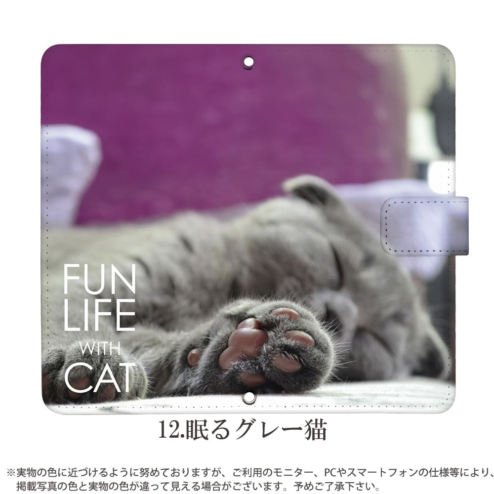 ���ޥۥ����� iPhone15 SE ��3���� iPhone14 ¾350����ʾ� �������б� ��Ģ�� ������ �ǥ����� ǭ ǭ���� ǭ���� ���� ���С� ���ȥ�åץۥ���� AQUOS sense7 plus galaxy s23 a54 s22 ��ŷ�ϥ��5g �ͥ� �ͤ� ��ȥ� �����ǭ ��ǭ ����ǭ