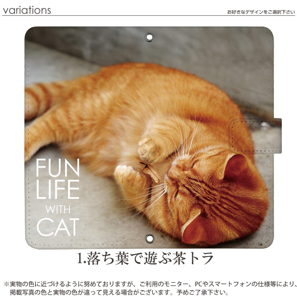 ���ޥۥ����� iPhone15 SE ��3���� iPhone14 ¾350����ʾ� �������б� ��Ģ�� ������ �ǥ����� ǭ ǭ���� ǭ���� ���� ���С� ���ȥ�åץۥ���� AQUOS sense7 plus galaxy s23 a54 s22 ��ŷ�ϥ��5g �ͥ� �ͤ� ��ȥ� �����ǭ ��ǭ ����ǭ