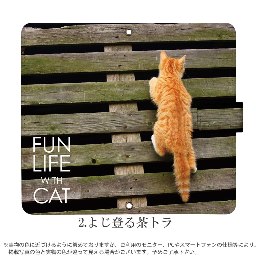 ���ޥۥ����� iPhone15 SE ��3���� iPhone14 ¾350����ʾ� �������б� ��Ģ�� ������ �ǥ����� ǭ ǭ���� ǭ���� ���� ���С� ���ȥ�åץۥ���� AQUOS sense7 plus galaxy s23 a54 s22 ��ŷ�ϥ��5g �ͥ� �ͤ� ��ȥ� �����ǭ ��ǭ ����ǭ