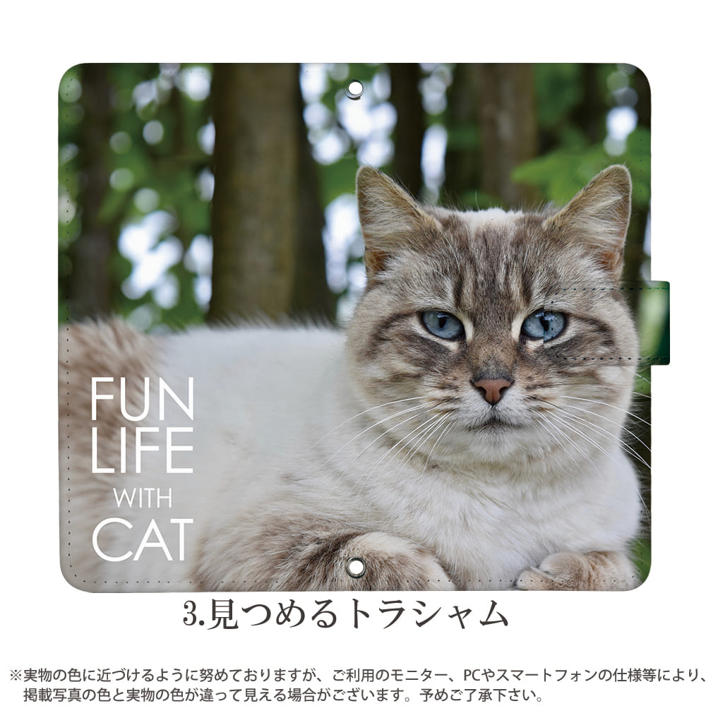 ���ޥۥ����� iPhone15 SE ��3���� iPhone14 ¾350����ʾ� �������б� ��Ģ�� ������ �ǥ����� ǭ ǭ���� ǭ���� ���� ���С� ���ȥ�åץۥ���� AQUOS sense7 plus galaxy s23 a54 s22 ��ŷ�ϥ��5g �ͥ� �ͤ� ��ȥ� �����ǭ ��ǭ ����ǭ