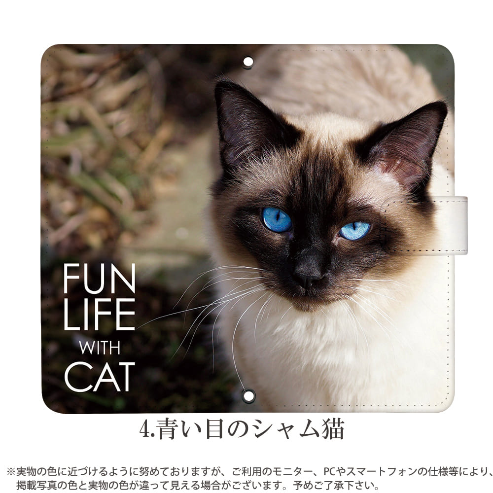 ���ޥۥ����� iPhone15 SE ��3���� iPhone14 ¾350����ʾ� �������б� ��Ģ�� ������ �ǥ����� ǭ ǭ���� ǭ���� ���� ���С� ���ȥ�åץۥ���� AQUOS sense7 plus galaxy s23 a54 s22 ��ŷ�ϥ��5g �ͥ� �ͤ� ��ȥ� �����ǭ ��ǭ ����ǭ