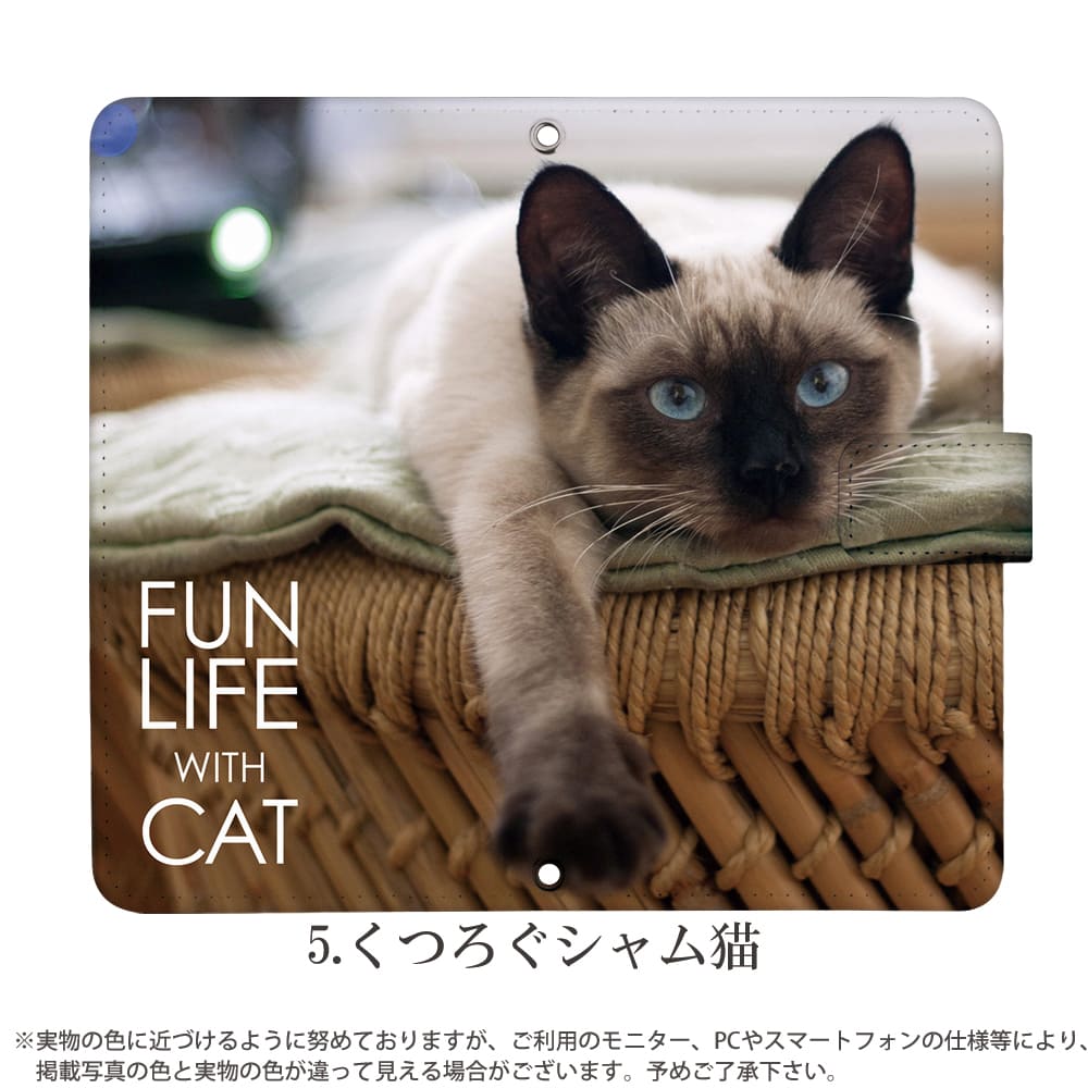 ���ޥۥ����� iPhone15 SE ��3���� iPhone14 ¾350����ʾ� �������б� ��Ģ�� ������ �ǥ����� ǭ ǭ���� ǭ���� ���� ���С� ���ȥ�åץۥ���� AQUOS sense7 plus galaxy s23 a54 s22 ��ŷ�ϥ��5g �ͥ� �ͤ� ��ȥ� �����ǭ ��ǭ ����ǭ