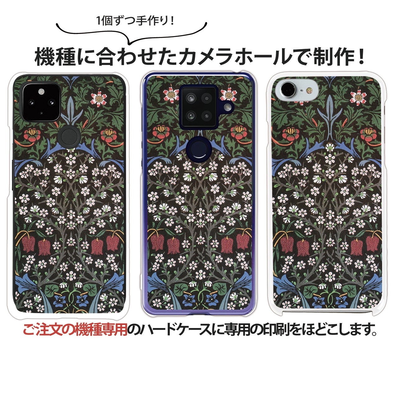 ꥢࡦꥹ ޥۥ б iPhone16 SE 3  android ɥ ե С ꥢ ϡ ӥ ǥ ܥ 塼å  ť ƥ ʪ Х ȥ ꥢꥹ