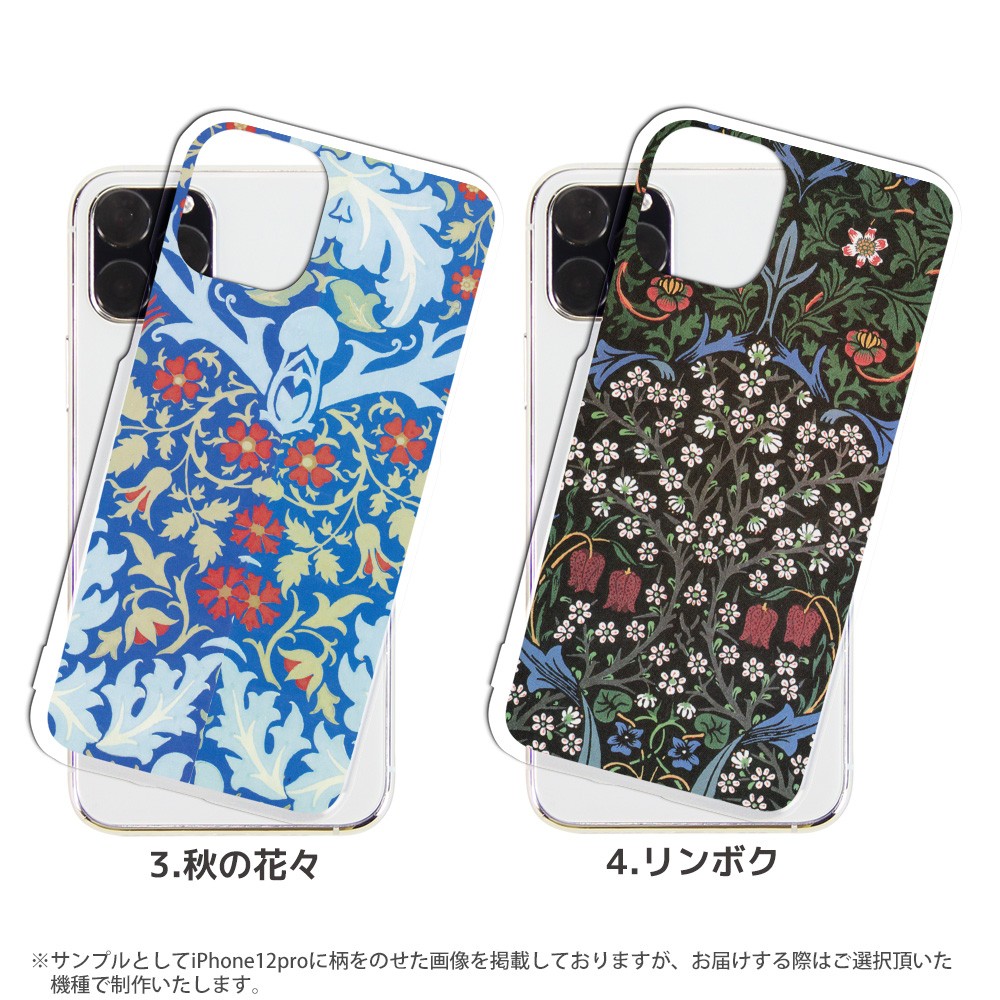 ꥢࡦꥹ ޥۥ б iPhone16 SE 3  android ɥ ե С ꥢ ϡ ӥ ǥ ܥ 塼å  ť ƥ ʪ Х ȥ ꥢꥹ