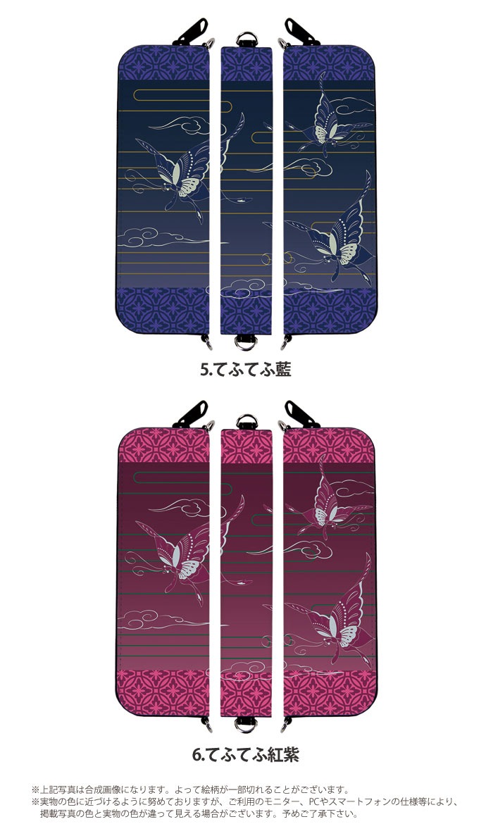 ޥԡ夷ޤ޼Ǽǽ ޥ֥롼 My blu  ץ롼ƥå Ploom Tech С ꡼ ploomtech myblu 2  饦ɥեʡ ᥱ ڥ󥱡  ǥ