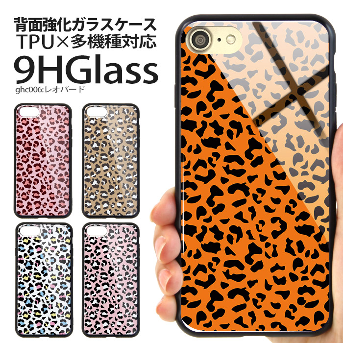 ���ޥۥ����� ���̥��饹 iPhone SE ��3���� �Х�ѡ������� iPhone15 iPhone14 SE ��2���� XR �����ե��� SE �ҥ祦�� ���襤�� ���˥ޥ��� ���ӥ����� �ǥ����� �쥪�ѡ���