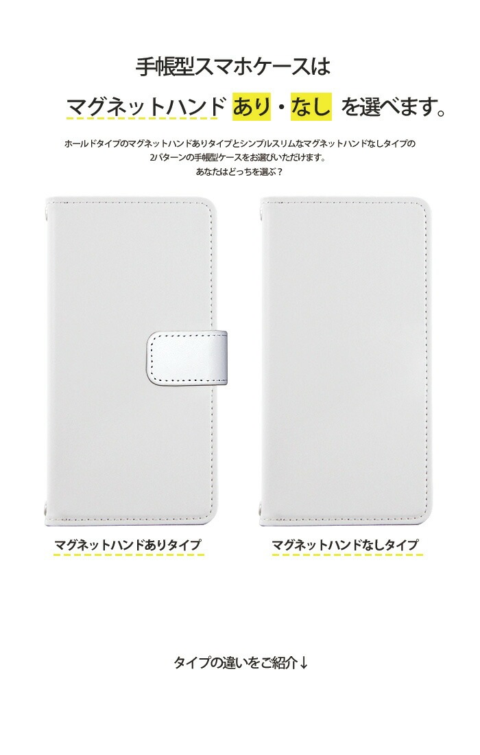 ޥۥ iPhone14  Ģ iPhone13 iphone xs aquos sense3 lite sense2 饯 s10 xperia xz3 ӥ iPhone б ե8 iphone6s  galaxy s10 plus ե7 huawei p30 lite ǥ ץ ǥ ܥ ѡ