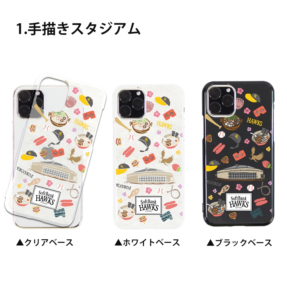 ���ޥۥ����� iPhone14 SE ��3���� iPhone13 ¾300����ʾ� �ۡ����� ���å� �������б� �ϡ��� ������ �ǥ����� ʡ�����եȥХ󥯥ۡ����� �ѥ����� softbank hawks ���� ���С� xperia5iv 10iv 1iv aquos sense7 galaxy a23 pixel7 pixel6a rakuten hand 5g