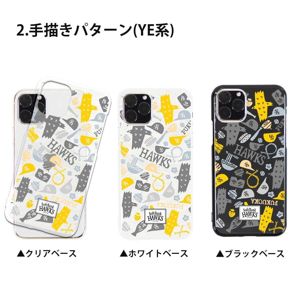 ���ޥۥ����� iPhone14 SE ��3���� iPhone13 ¾300����ʾ� �ۡ����� ���å� �������б� �ϡ��� ������ �ǥ����� ʡ�����եȥХ󥯥ۡ����� �ѥ����� softbank hawks ���� ���С� xperia5iv 10iv 1iv aquos sense7 galaxy a23 pixel7 pixel6a rakuten hand 5g