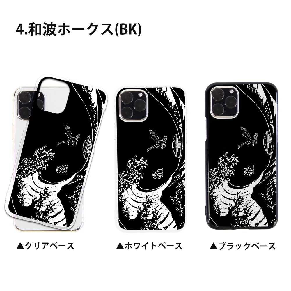 ���ޥۥ����� iPhone14 SE ��3���� iPhone13 ¾300����ʾ� �ۡ����� ���å� �������б� �ϡ��� ������ �ǥ����� ʡ�����եȥХ󥯥ۡ����� �ѥ����� softbank hawks ���� ���С� xperia5iv 10iv 1iv aquos sense7 galaxy a23 pixel7 pixel6a rakuten hand 5g