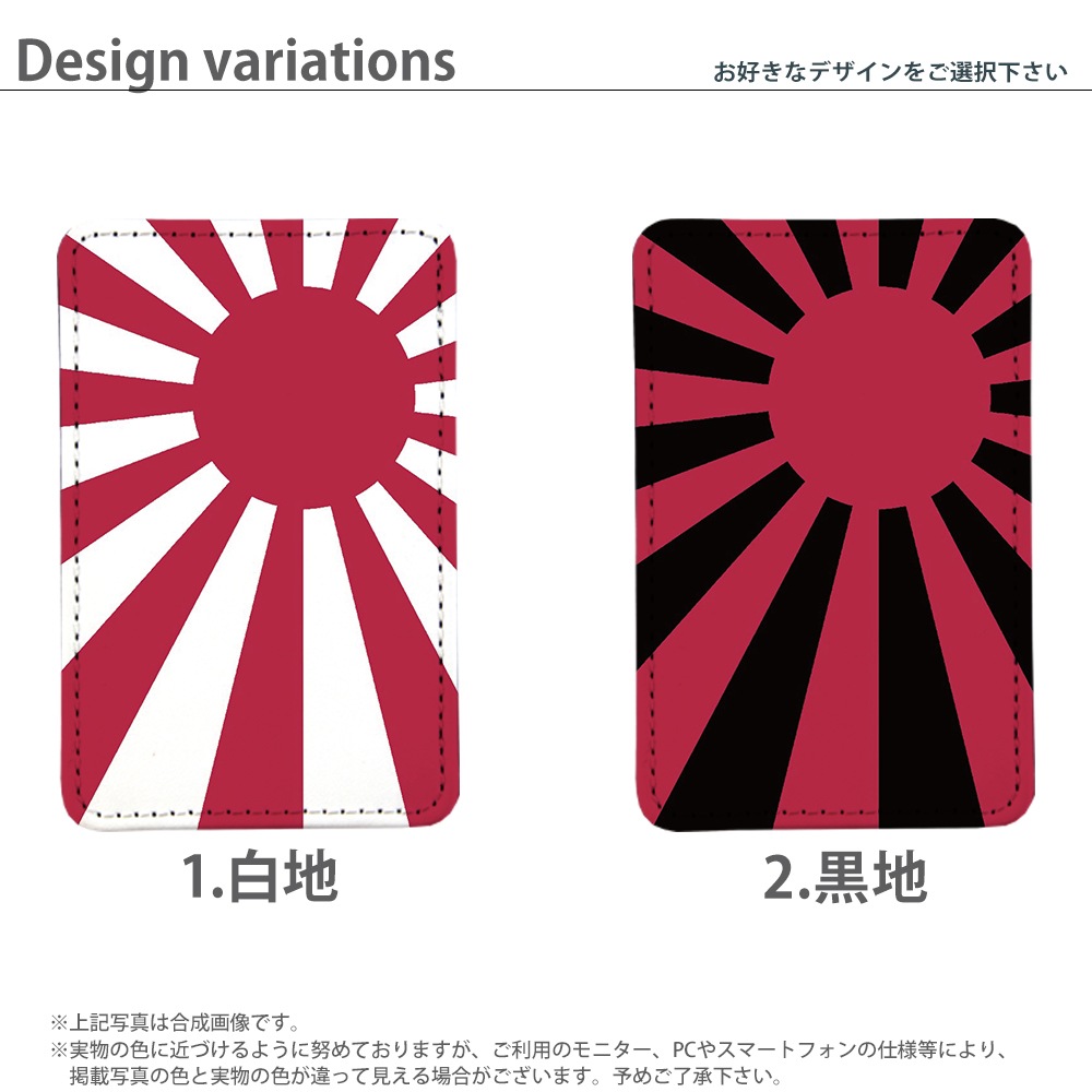 PATAKO ���ޥ� ������� �ۥ���� �����ɥݥ��å� Ž���դ� �����ɼ�Ǽ ���̥ݥ��å� �ѥ������� ���������� ��� ��ɻ� ���ޡ��ȥե��� iPhone Android �ǥ����� ������ �� �� ������