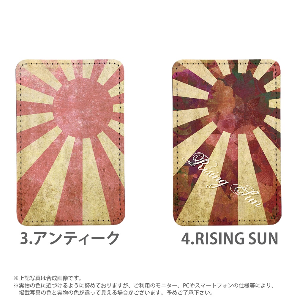 PATAKO ���ޥ� ������� �ۥ���� �����ɥݥ��å� Ž���դ� �����ɼ�Ǽ ���̥ݥ��å� �ѥ������� ���������� ��� ��ɻ� ���ޡ��ȥե��� iPhone Android �ǥ����� ������ �� �� ������