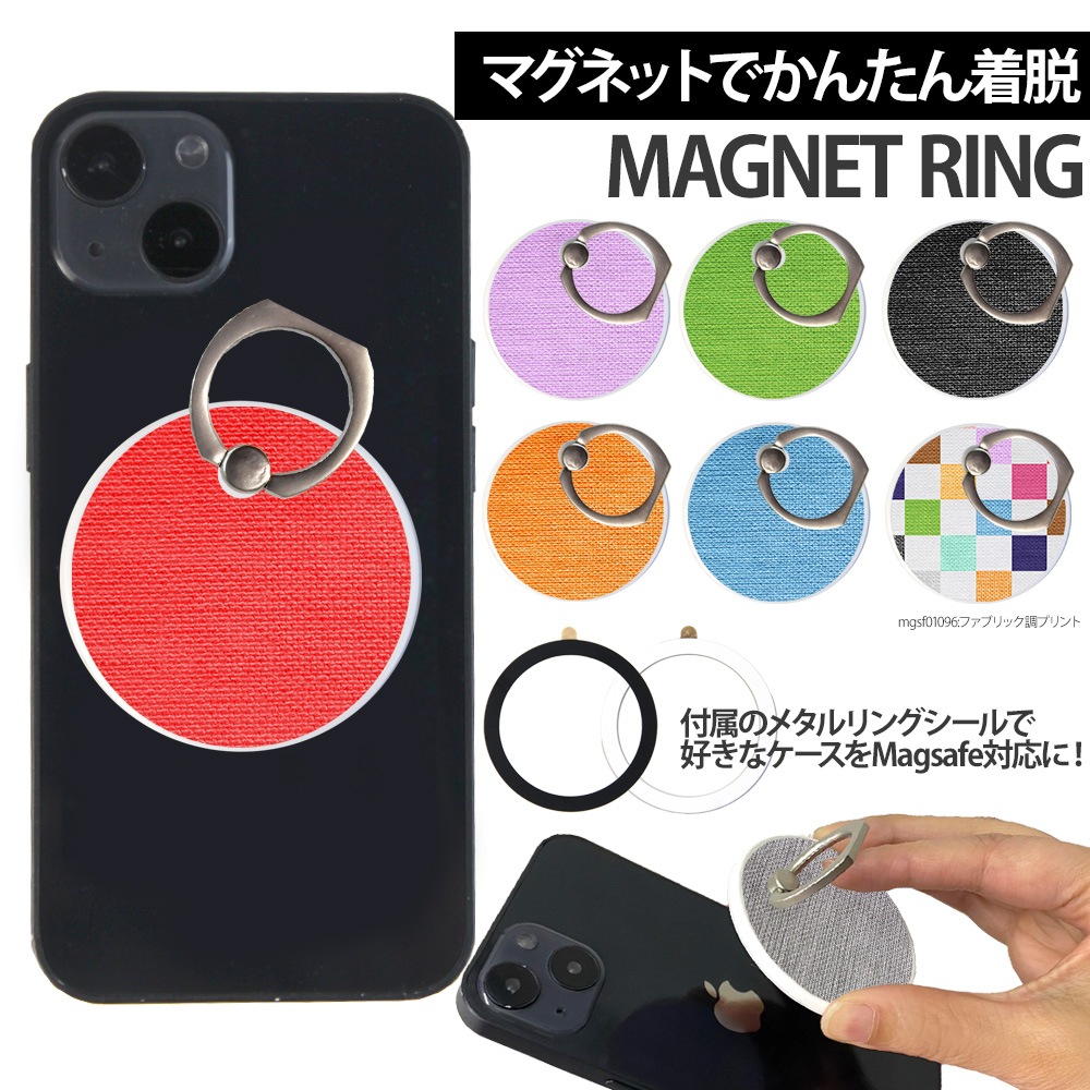 ���ޥۥ�� MagSafe�б� �᥿�����դ� ��ɻ� �Ҽ���� 180�� 360�� ��ž �ޥ������� magsafe �ǥ����� �ե��֥�å�Ĵ�ץ��� ���� ��� �ۥ���� �� ���� ���� �ޥ��ͥå� ���� �ե��󥬡���� iPhone15��� ����ץ� ����ե� �̲�