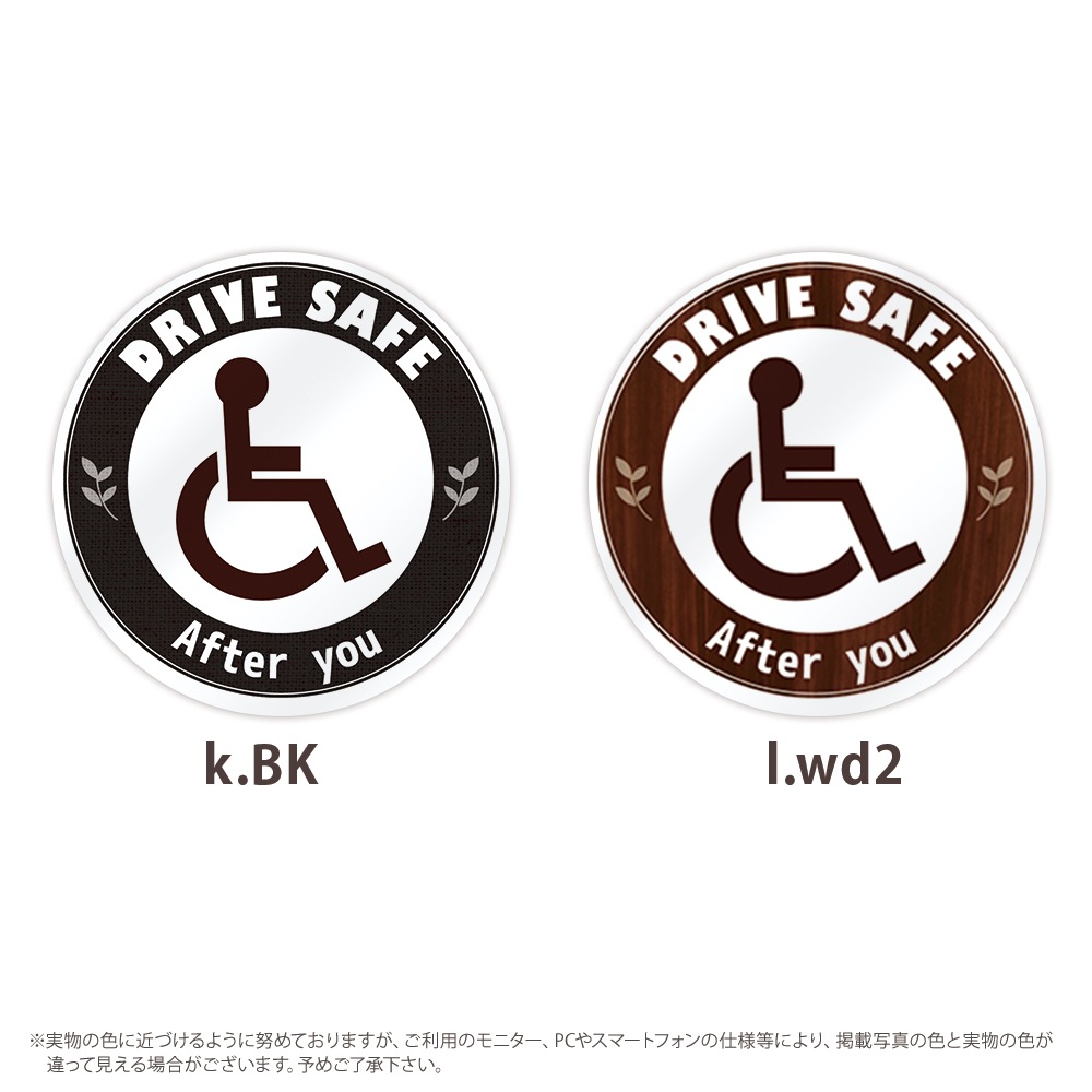 ְػҥޡ ޥͥå ƥå ľ90mm ݥܥޡ ߥ ޥͥåȥƥå ֥ͥڡ ֤ ֤ޡ ְػ ֥ ֤ ɻ ǥȯ 