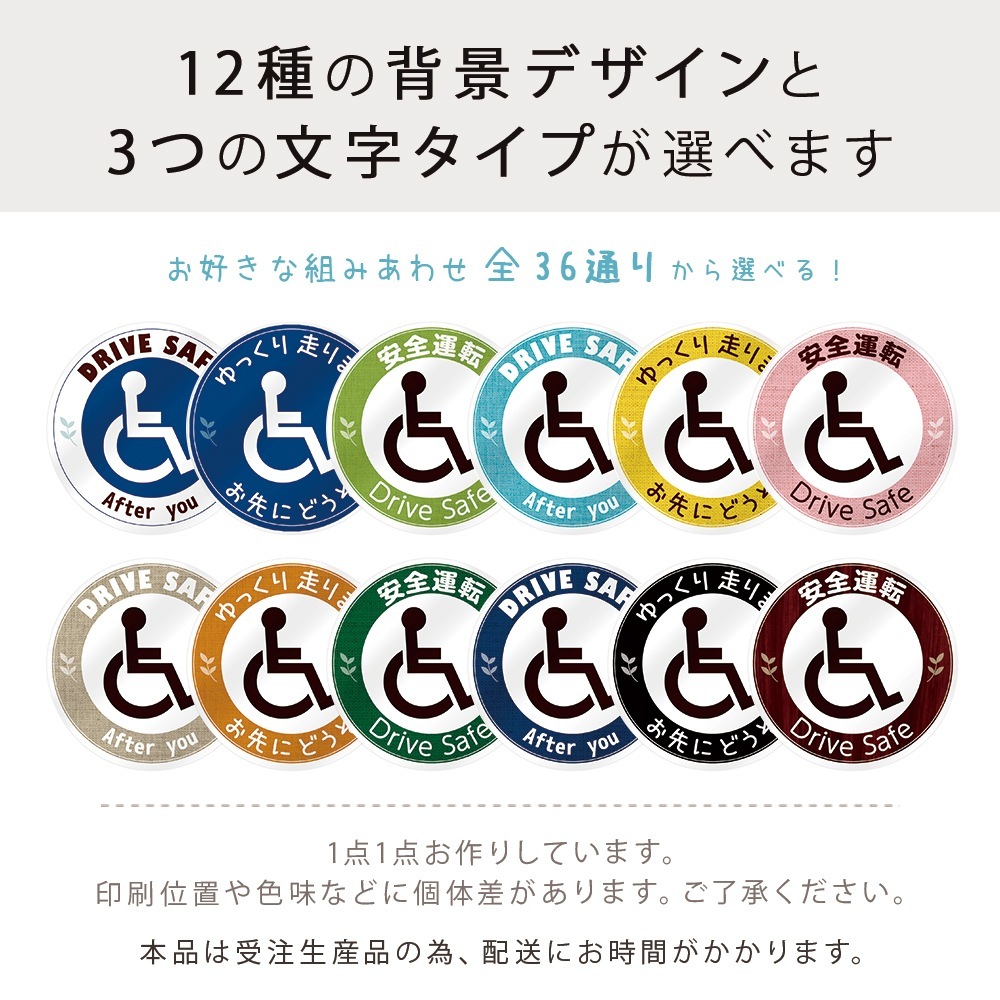 ְػҥޡ ޥͥå ƥå ľ90mm ݥܥޡ ߥ ޥͥåȥƥå ֥ͥڡ ֤ ֤ޡ ְػ ֥ ֤ ɻ ǥȯ 