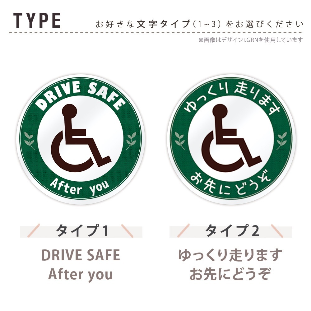 ְػҥޡ ޥͥå ƥå ľ90mm ݥܥޡ ߥ ޥͥåȥƥå ֥ͥڡ ֤ ֤ޡ ְػ ֥ ֤ ɻ ǥȯ 