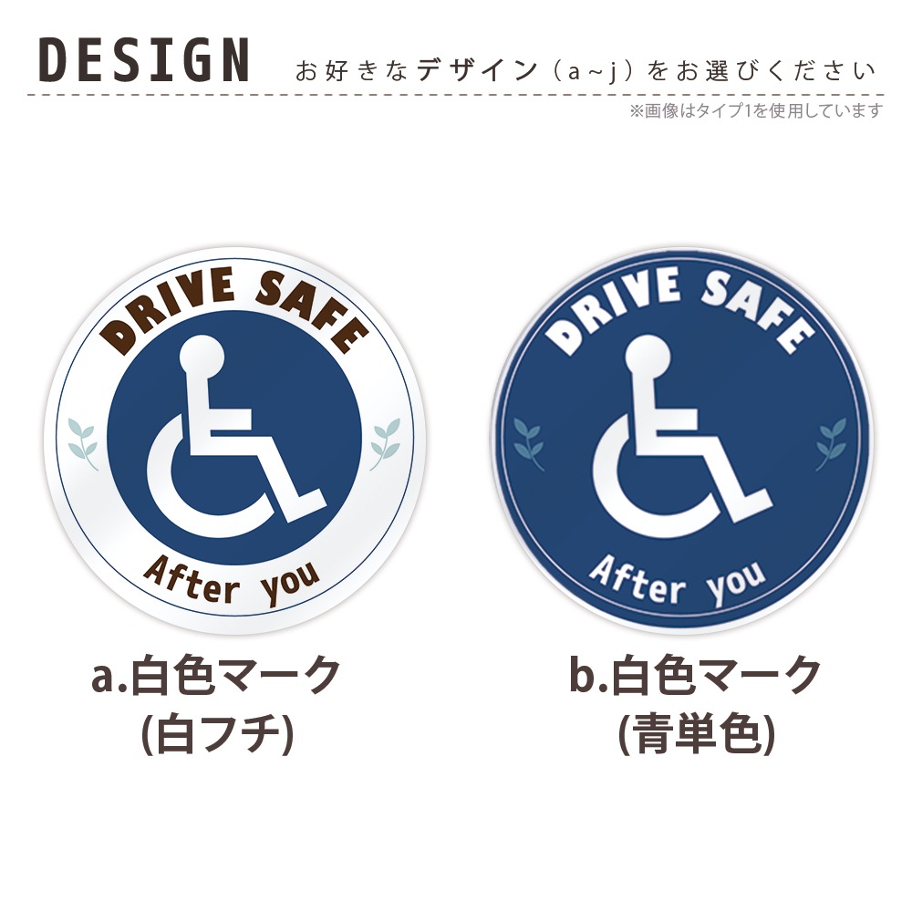 ְػҥޡ ޥͥå ƥå ľ90mm ݥܥޡ ߥ ޥͥåȥƥå ֥ͥڡ ֤ ֤ޡ ְػ ֥ ֤ ɻ ǥȯ 