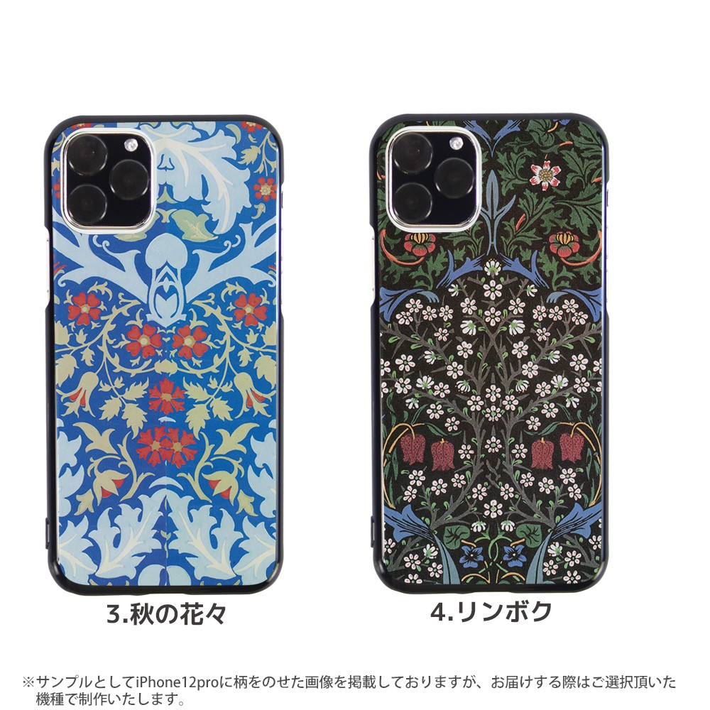 ꥢࡦꥹ ޥۥ б iPhone16 SE 3  android ɥ ե С ֥å ϡ ӥ ǥ ܥ 塼å  ť ƥ ʪ Х ȥ ꥢꥹ