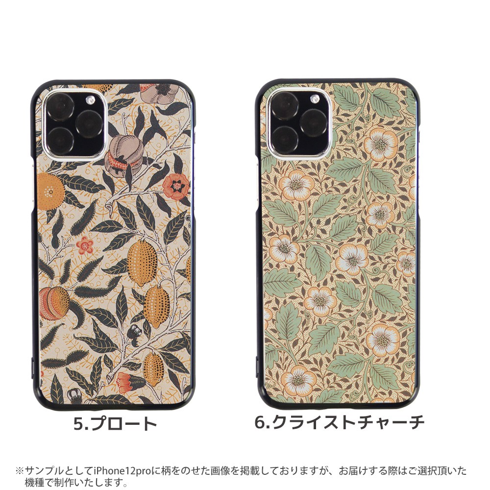 ꥢࡦꥹ ޥۥ б iPhone16 SE 3  android ɥ ե С ֥å ϡ ӥ ǥ ܥ 塼å  ť ƥ ʪ Х ȥ ꥢꥹ