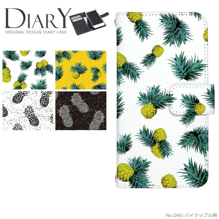 ���ޥۥ����� ��Ģ�� �������б� iPhone14 ������ AQUOS R2 iPhoneSE iPhone7 plus iPhone13 Pro iPhoneXR Xperia android one S3 Ymobile huawei p20 lite galaxy s9 digno j arrows f04k �ǥ����� �ѥ��ʥåץ��� ���ӥ����� ���С� �٥�Ȥʤ� ����