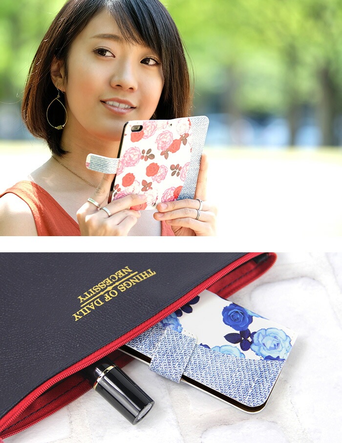 ޥۥ Ģ б iPhone14  AQUOS R2 iPhoneSE iPhone7 plus iPhone13 Pro iPhoneXR Xperia android one S3 Ymobile huawei p20 lite galaxy s9 digno j arrows f04k ǥ ǥ˥ ӥ С ٥Ȥʤ  襤 