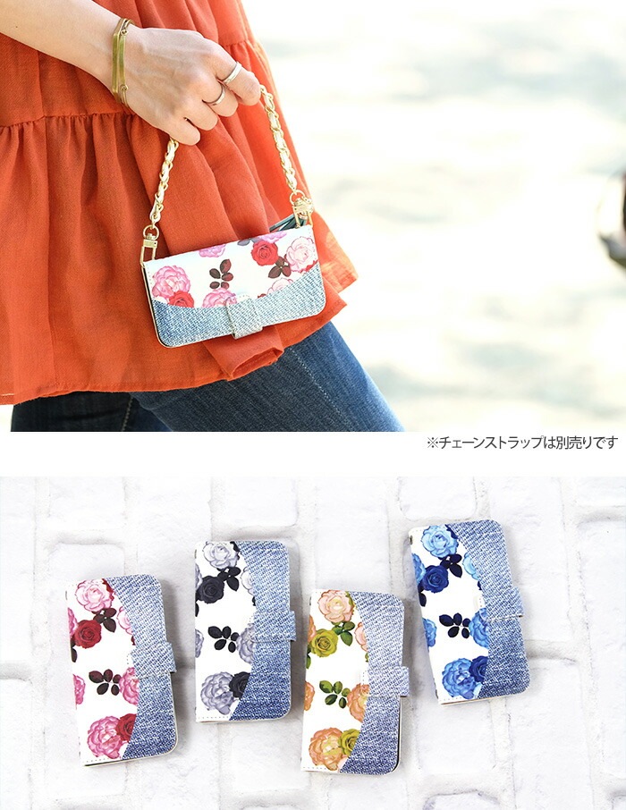 ޥۥ Ģ б iPhone14  AQUOS R2 iPhoneSE iPhone7 plus iPhone13 Pro iPhoneXR Xperia android one S3 Ymobile huawei p20 lite galaxy s9 digno j arrows f04k ǥ ǥ˥ ӥ С ٥Ȥʤ  襤 