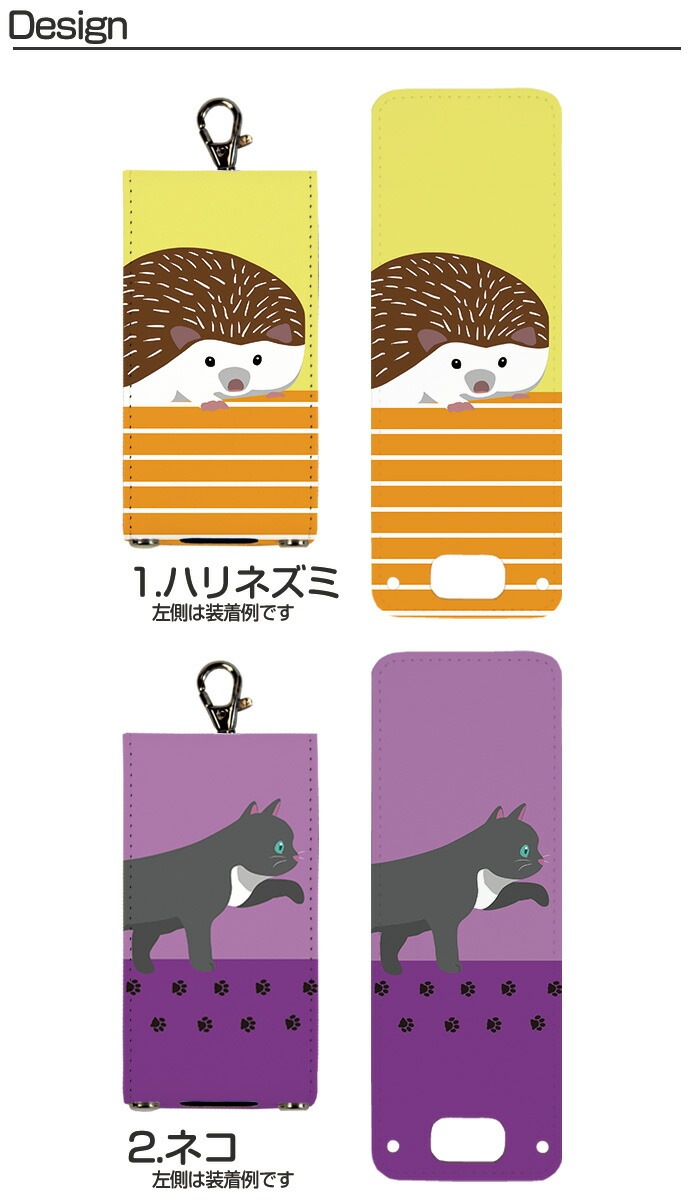 nicoran �夻�ؤ��� �ե�åץ��С� �ǥ����� ưʪ�� (���å��������� ���С� �ޥ�꡼��5 ������ ���å��ե��� �ޥ�꡼��4 mamorino5 mamorino4 ���å� �ޤ�꡼�� �ե����� �ե��� ���ɥ��� ���襤�� ������� �İ���)