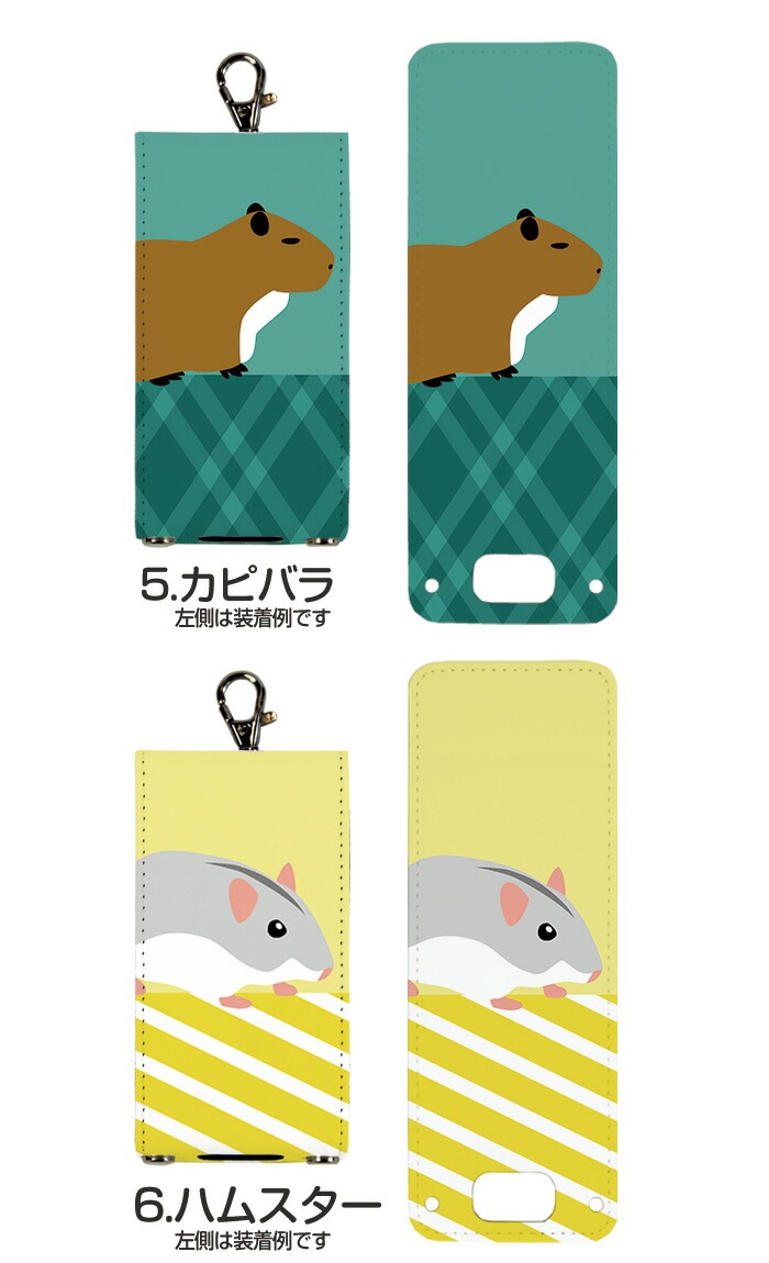 nicoran �夻�ؤ��� �ե�åץ��С� �ǥ����� ưʪ�� (���å��������� ���С� �ޥ�꡼��5 ������ ���å��ե��� �ޥ�꡼��4 mamorino5 mamorino4 ���å� �ޤ�꡼�� �ե����� �ե��� ���ɥ��� ���襤�� ������� �İ���)