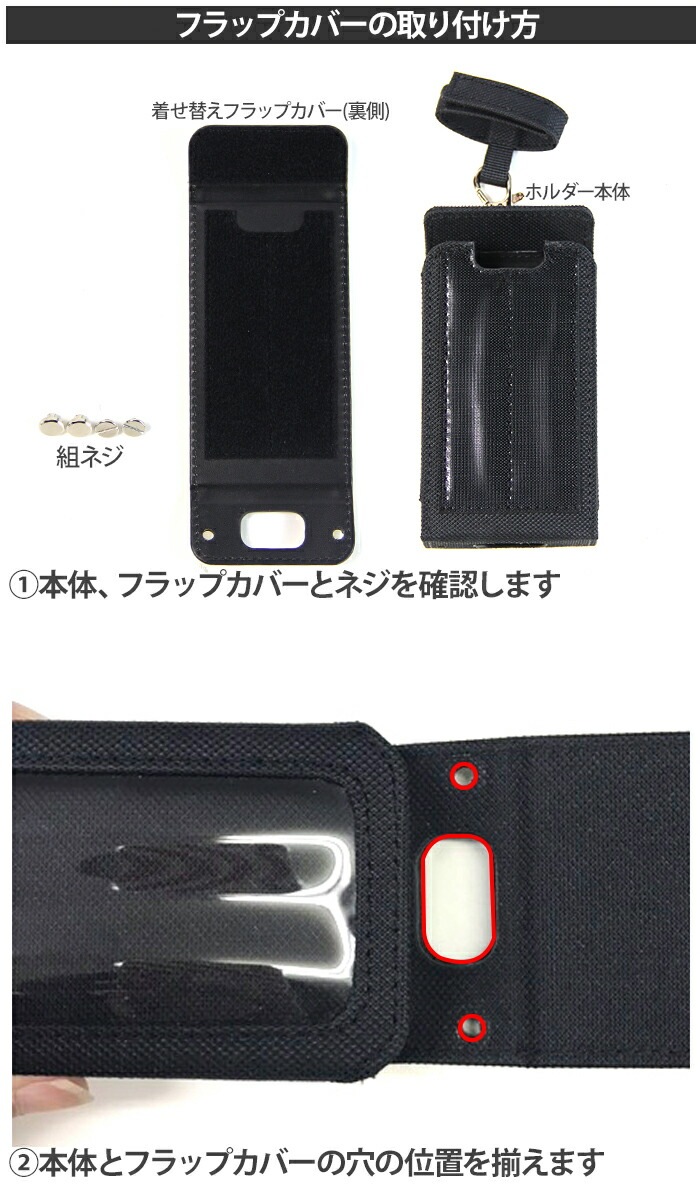 nicoran �夻�ؤ��� �ե�åץ��С� �ǥ����� ưʪ�� (���å��������� ���С� �ޥ�꡼��5 ������ ���å��ե��� �ޥ�꡼��4 mamorino5 mamorino4 ���å� �ޤ�꡼�� �ե����� �ե��� ���ɥ��� ���襤�� ������� �İ���)