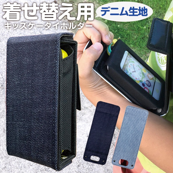 nicoran 夻ؤ եåץС ǥ˥ ̵ ץ (å С ޥ꡼5  åե ޥ꡼4 mamorino5 mamorino4 å ع ؽˤ ؽ)