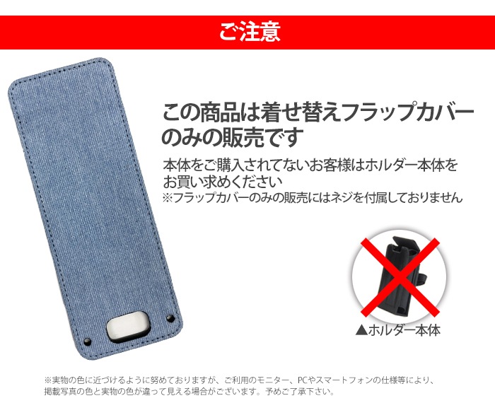 nicoran 夻ؤ եåץС ǥ˥ ̵ ץ (å С ޥ꡼5  åե ޥ꡼4 mamorino5 mamorino4 å ع ؽˤ ؽ)