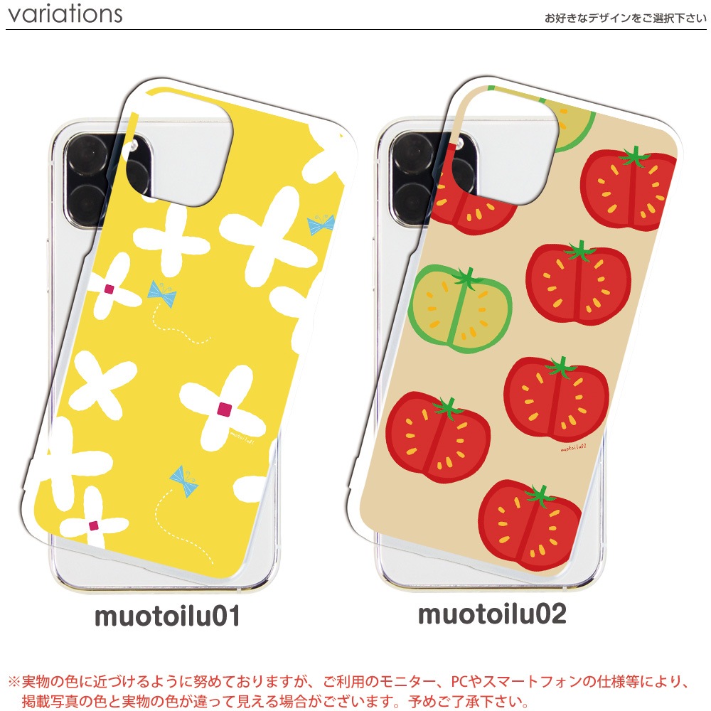 ޥۥ iPhone14 SE 3 iPhone13 ¾300ʾ б ϡ  ǥ ̲ѥ ̲  襤 ѥ  С xperia10iii android iphone se ե ڥꥢ galaxys10 xperia5iii shrm18 shrm19