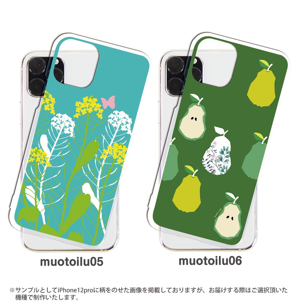 ޥۥ iPhone14 SE 3 iPhone13 ¾300ʾ б ϡ  ǥ ̲ѥ ̲  襤 ѥ  С xperia10iii android iphone se ե ڥꥢ galaxys10 xperia5iii shrm18 shrm19