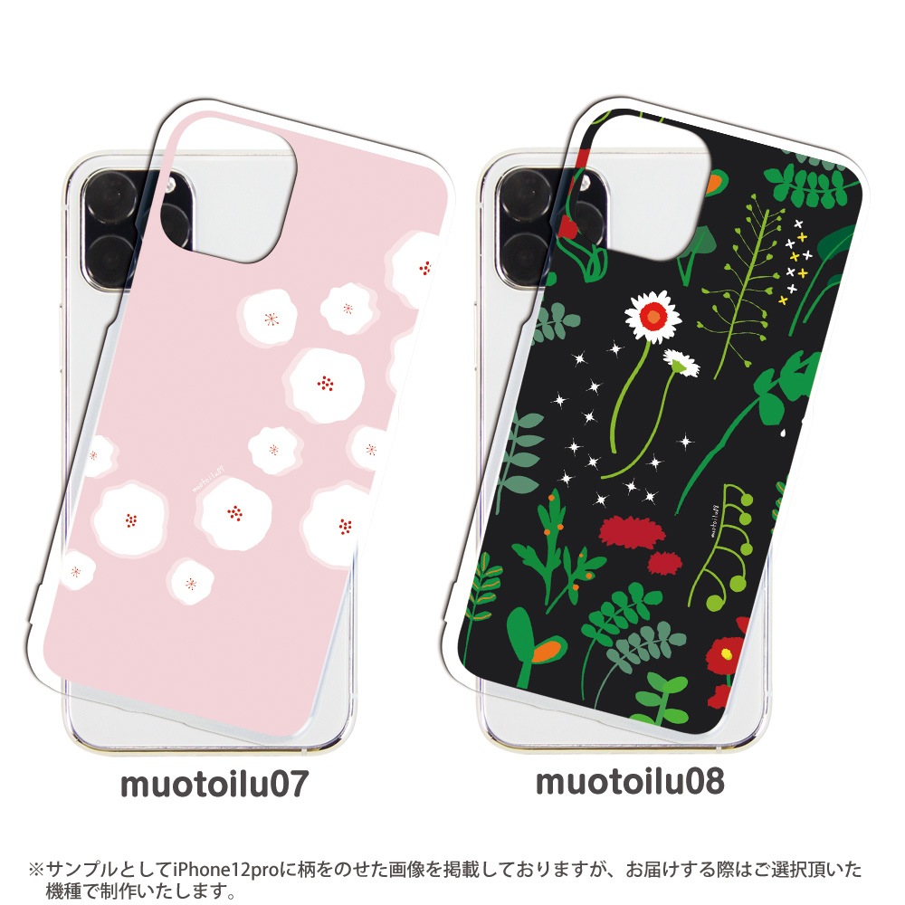 ޥۥ iPhone14 SE 3 iPhone13 ¾300ʾ б ϡ  ǥ ̲ѥ ̲  襤 ѥ  С xperia10iii android iphone se ե ڥꥢ galaxys10 xperia5iii shrm18 shrm19