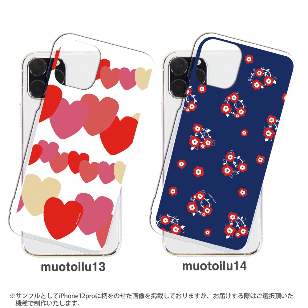 ޥۥ iPhone14 SE 3 iPhone13 ¾300ʾ б ϡ  ǥ ̲ѥ ̲  襤 ѥ  С xperia10iii android iphone se ե ڥꥢ galaxys10 xperia5iii shrm18 shrm19