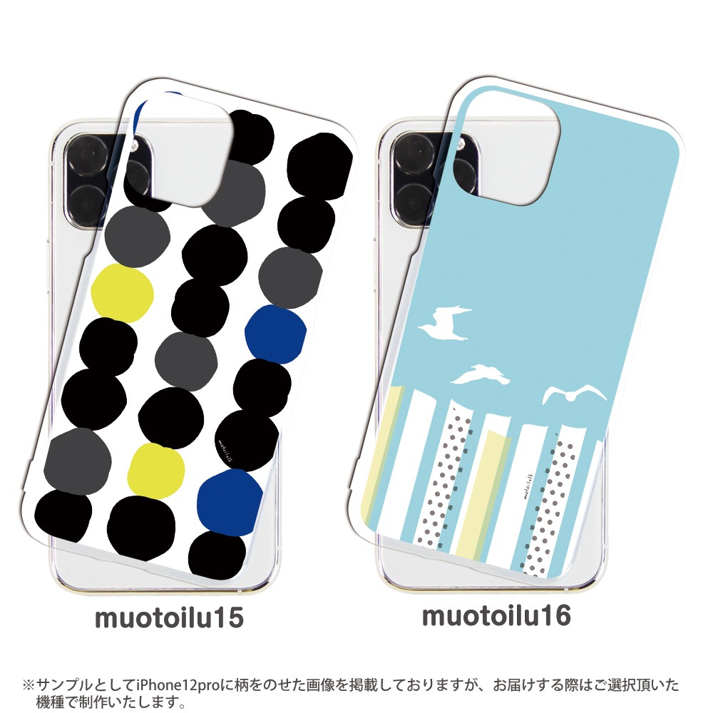 ޥۥ iPhone14 SE 3 iPhone13 ¾300ʾ б ϡ  ǥ ̲ѥ ̲  襤 ѥ  С xperia10iii android iphone se ե ڥꥢ galaxys10 xperia5iii shrm18 shrm19