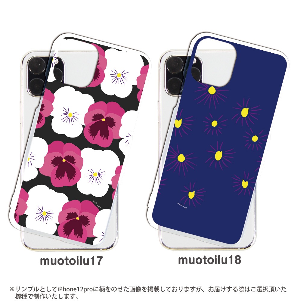 ޥۥ iPhone14 SE 3 iPhone13 ¾300ʾ б ϡ  ǥ ̲ѥ ̲  襤 ѥ  С xperia10iii android iphone se ե ڥꥢ galaxys10 xperia5iii shrm18 shrm19