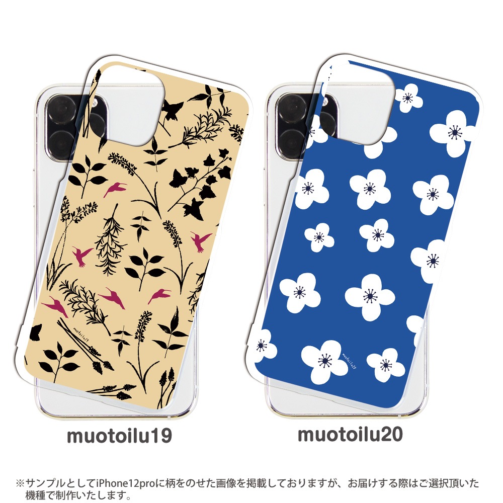 ޥۥ iPhone14 SE 3 iPhone13 ¾300ʾ б ϡ  ǥ ̲ѥ ̲  襤 ѥ  С xperia10iii android iphone se ե ڥꥢ galaxys10 xperia5iii shrm18 shrm19