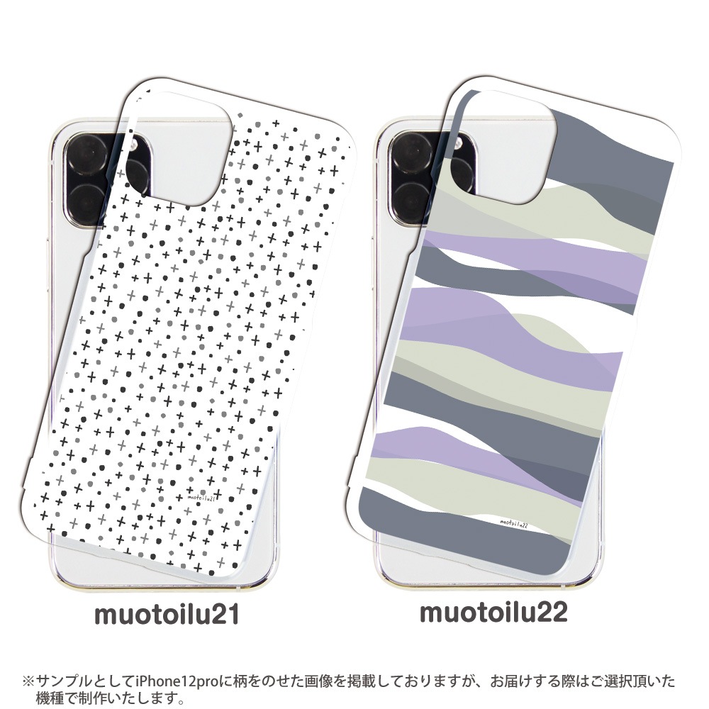 ޥۥ iPhone14 SE 3 iPhone13 ¾300ʾ б ϡ  ǥ ̲ѥ ̲  襤 ѥ  С xperia10iii android iphone se ե ڥꥢ galaxys10 xperia5iii shrm18 shrm19