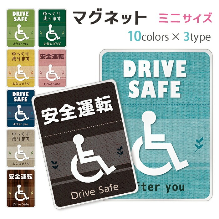 �ְػҥޡ��� �ޥ��ͥå� ���ƥå��� ��94��70�ߥ� ��ݥ���ܥ�ޡ��� �ߥ� �ޥ��ͥåȥ��ƥå��� ͥ����֥��ڡ��� �֤��� �֤����ޡ��� �ְػ� �֥��� �֤��������� �����ɻ� �ǥ�����ȯ�� ����������