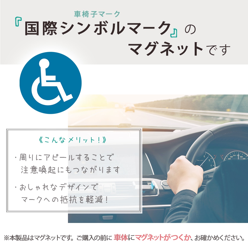 �ְػҥޡ��� �ޥ��ͥå� ���ƥå��� ��94��70�ߥ� ��ݥ���ܥ�ޡ��� �ߥ� �ޥ��ͥåȥ��ƥå��� ͥ����֥��ڡ��� �֤��� �֤����ޡ��� �ְػ� �֥��� �֤��������� �����ɻ� �ǥ�����ȯ�� ����������