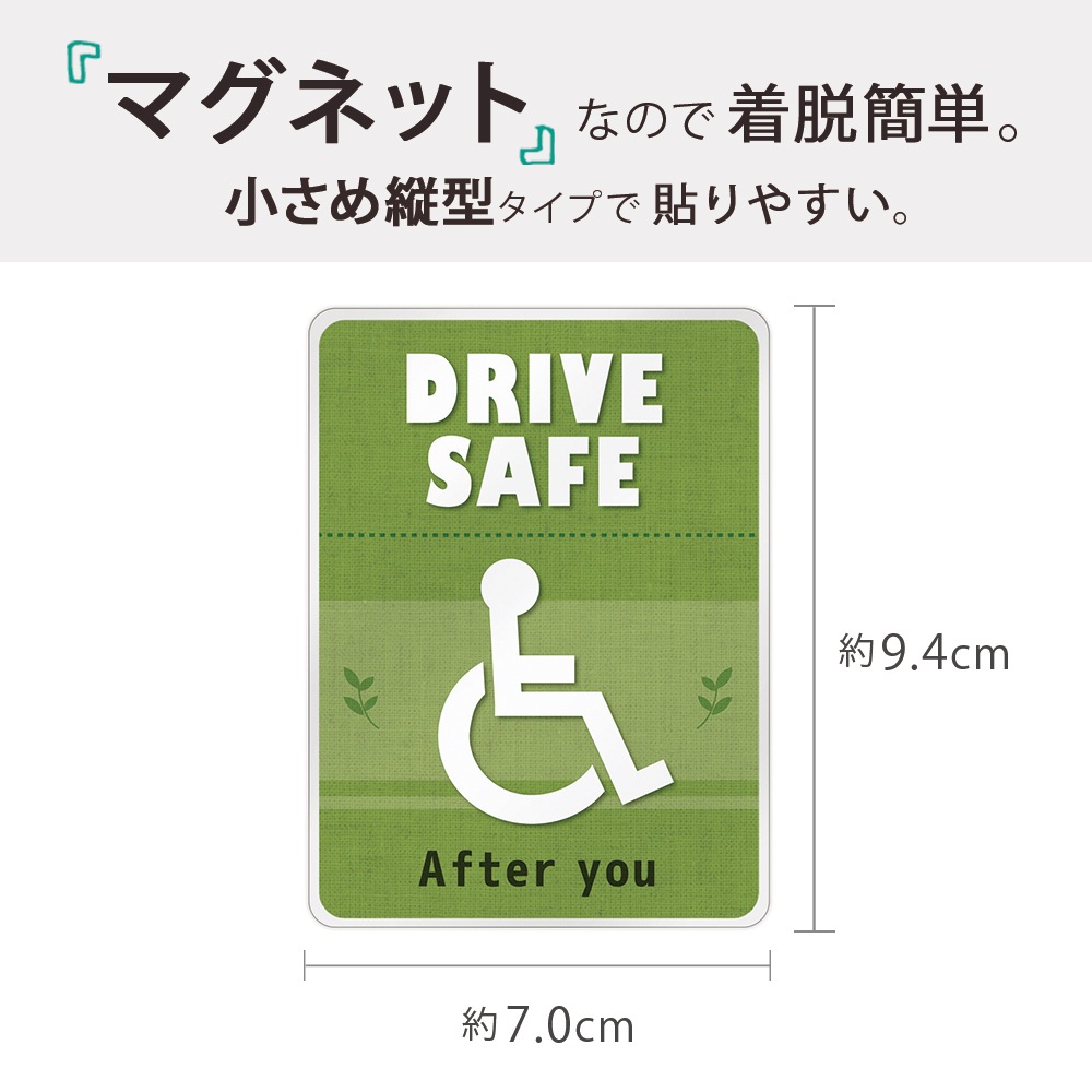 �ְػҥޡ��� �ޥ��ͥå� ���ƥå��� ��94��70�ߥ� ��ݥ���ܥ�ޡ��� �ߥ� �ޥ��ͥåȥ��ƥå��� ͥ����֥��ڡ��� �֤��� �֤����ޡ��� �ְػ� �֥��� �֤��������� �����ɻ� �ǥ�����ȯ�� ����������