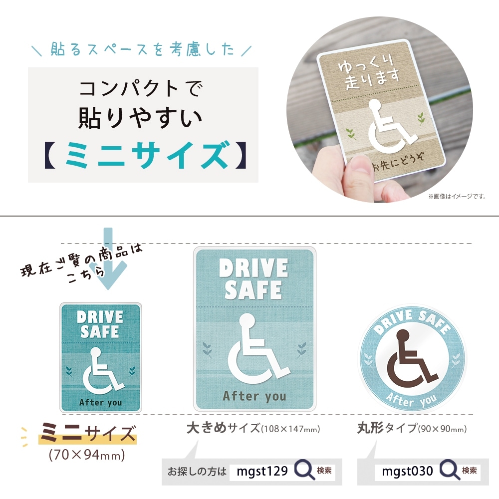 �ְػҥޡ��� �ޥ��ͥå� ���ƥå��� ��94��70�ߥ� ��ݥ���ܥ�ޡ��� �ߥ� �ޥ��ͥåȥ��ƥå��� ͥ����֥��ڡ��� �֤��� �֤����ޡ��� �ְػ� �֥��� �֤��������� �����ɻ� �ǥ�����ȯ�� ����������