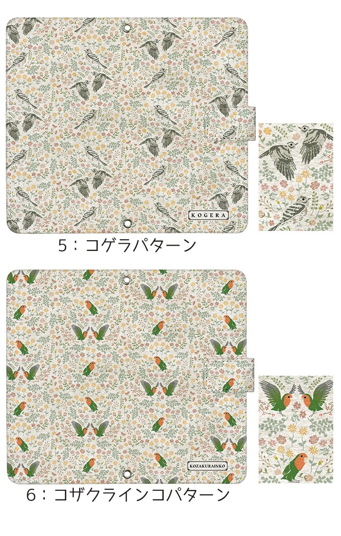 ���ޥۥ����� iPhone16 SE ��3���� iPhone15 ¾400����ʾ� �������б� ��Ģ�� ������ �ǥ����� yoshijin ���٤�Ļ�ѥ����� Ļ���å� ��Ļ �С��ɥ����å��� ���� ���� ���С� ���ȥ�åץۥ���� ���� ���ޥ��ʥ� ���� �̲� ���饹�� �����