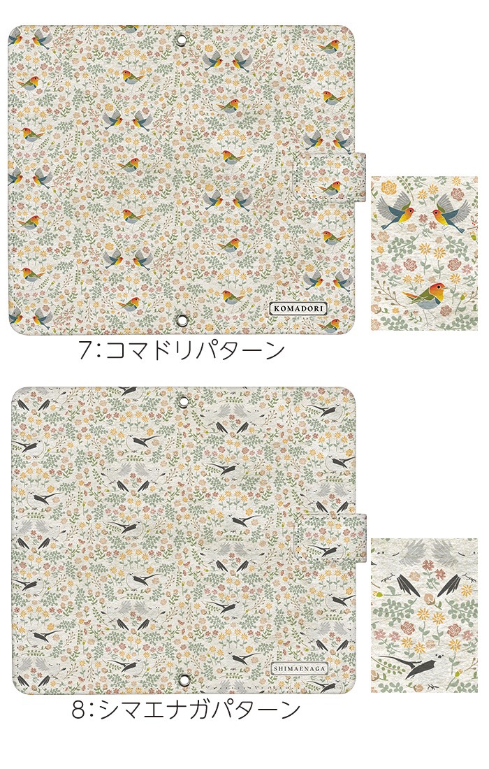 ���ޥۥ����� iPhone16 SE ��3���� iPhone15 ¾400����ʾ� �������б� ��Ģ�� ������ �ǥ����� yoshijin ���٤�Ļ�ѥ����� Ļ���å� ��Ļ �С��ɥ����å��� ���� ���� ���С� ���ȥ�åץۥ���� ���� ���ޥ��ʥ� ���� �̲� ���饹�� �����